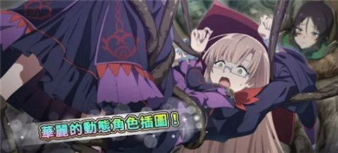 魔王關少年游戏