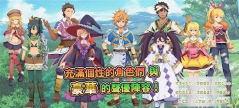 魔王關少年游戏
