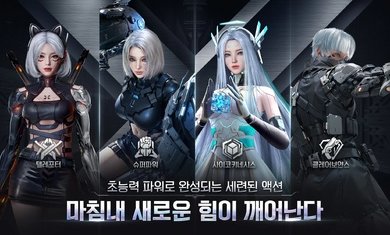塞拉永恒游戏