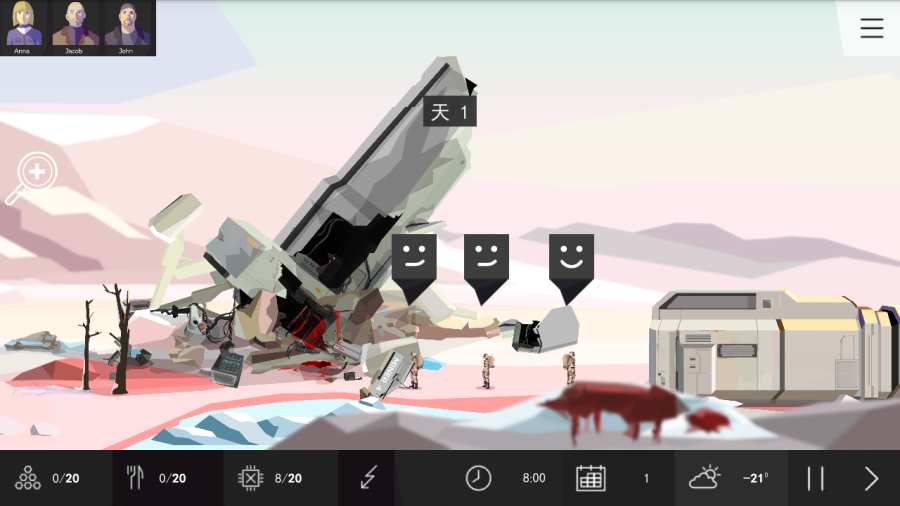 对称GO游戏