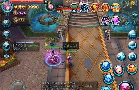 灵魂编年史游戏