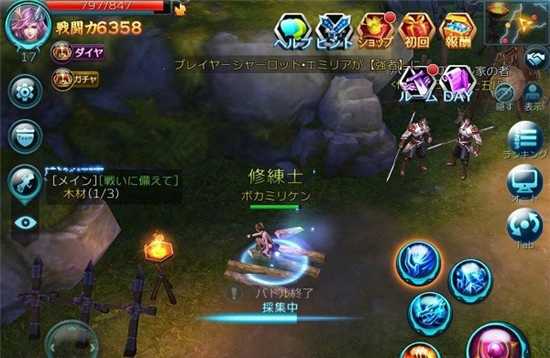 灵魂编年史游戏