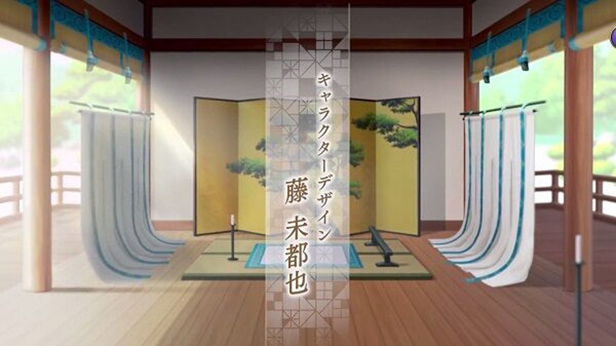 美男源氏传游戏