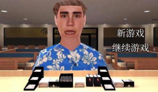 诡异汉堡店游戏游戏
