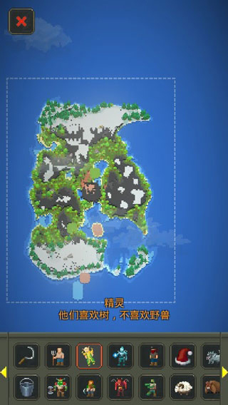 世界沙盒上帝模拟器游戏
