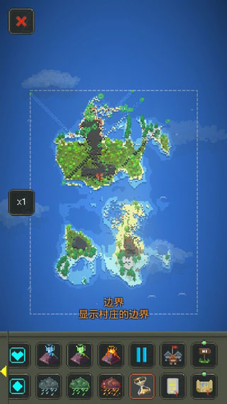 世界沙盒上帝模拟器游戏