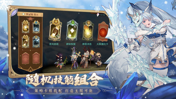 元素方尖(0.1折新生版)游戏