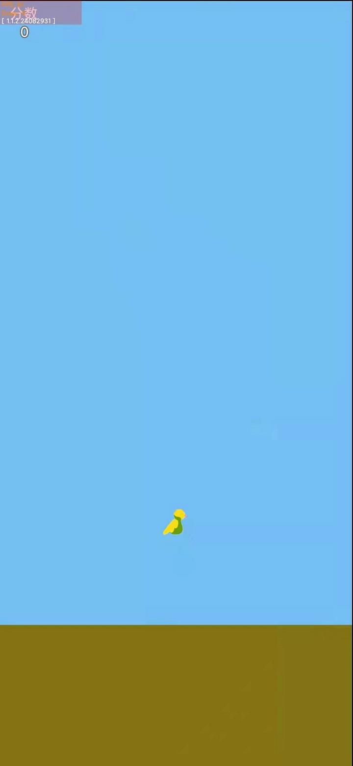 疯狂像素小鸟游戏