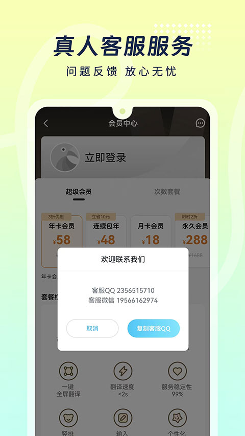 岛风APP