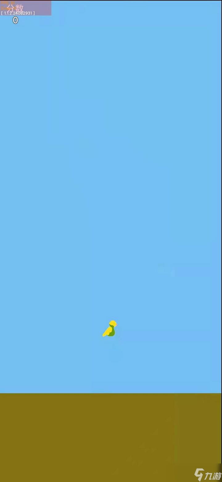 疯狂像素小鸟游戏