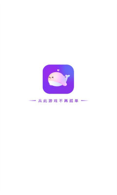 声鱼APP