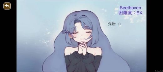 迴音游戏