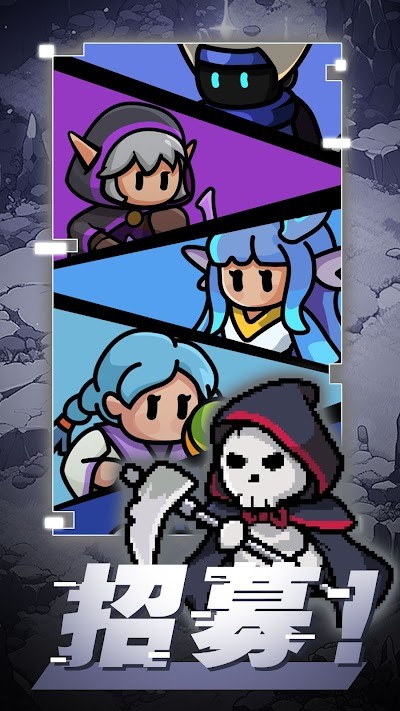 佣兵特攻队游戏