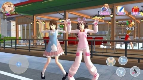 樱花校园粉色少女 第1张图