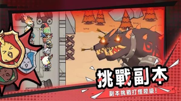 跳跳鸡英雄游戏