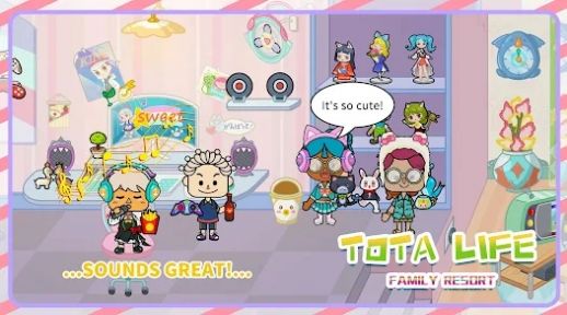 淘塔家庭度假村游戏