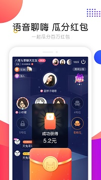 音符跳动游戏