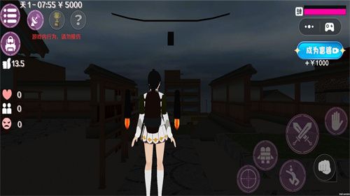 樱花大冒险游戏