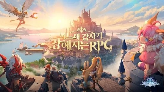 史诗交响曲游戏
