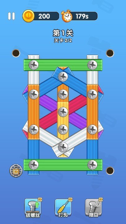 打螺丝大师游戏