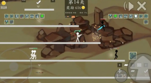 极简乱斗2游戏