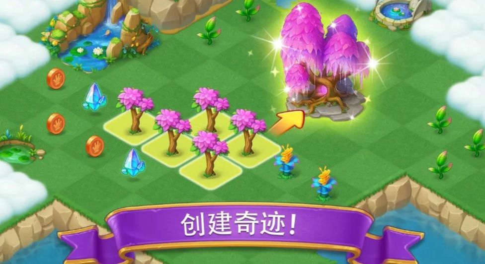 合成城堡游戏
