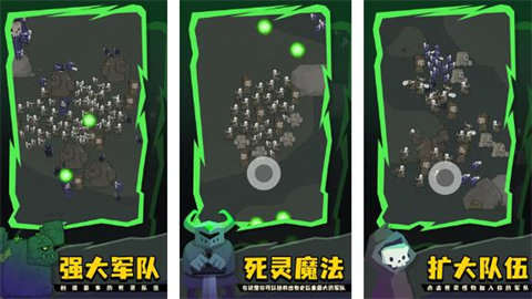 死灵法师游戏版本大全