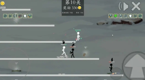 极简乱斗2游戏
