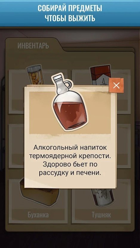 监狱生存游戏