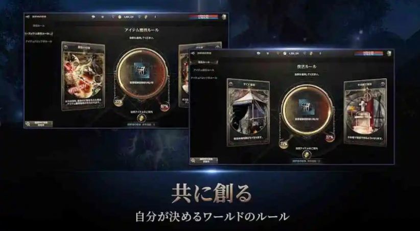 hit the world日服游戏