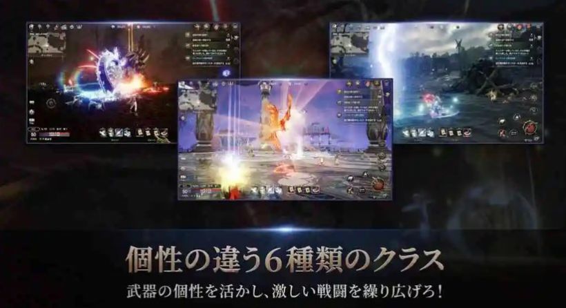 hit the world日服游戏