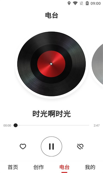 老歌多多APP