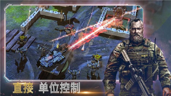 恶棍突袭游戏