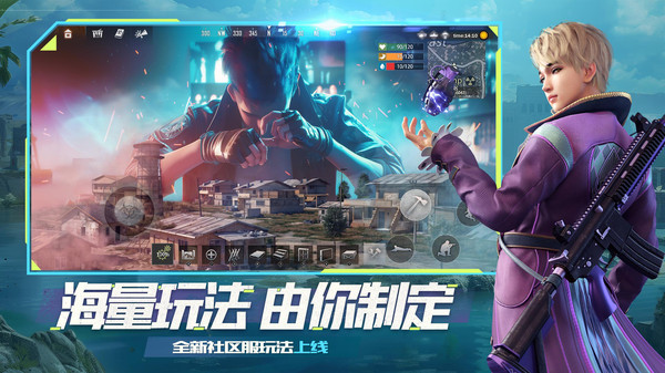 王牌战争创造日游戏