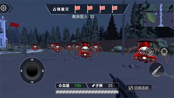 迷雾之城的求生游戏