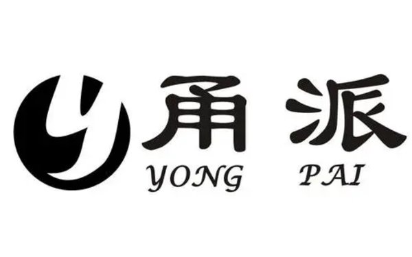 甬派历史版本-甬派最新版/安卓版/客户端/免费版/低版本下载_闪电下载网