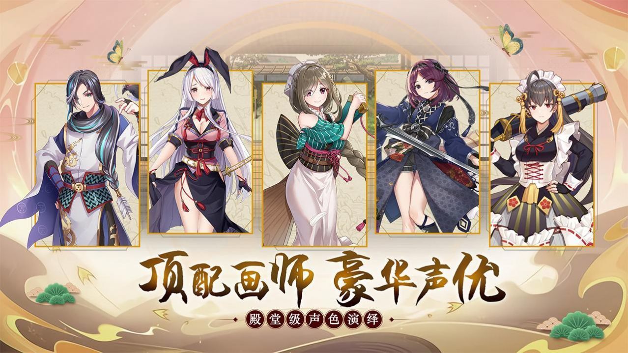 魔法终焉游戏