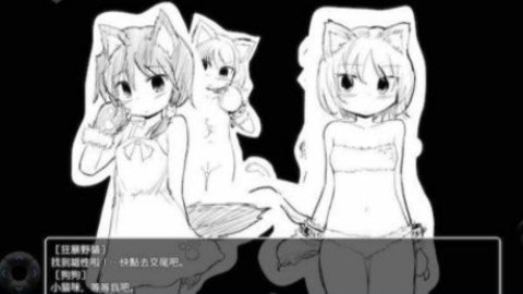 疯狂播种大冒险下载游戏