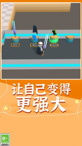热血功夫之战游戏