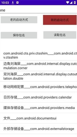 My ApplicationAPP