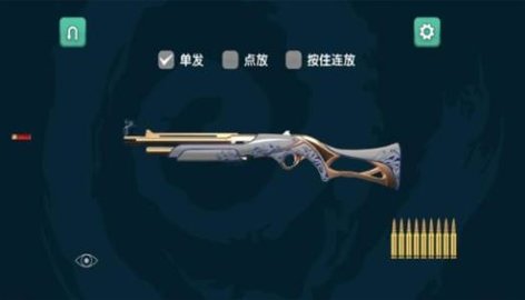 枪械征服战场统治游戏