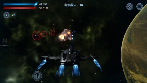 鏖战星际游戏