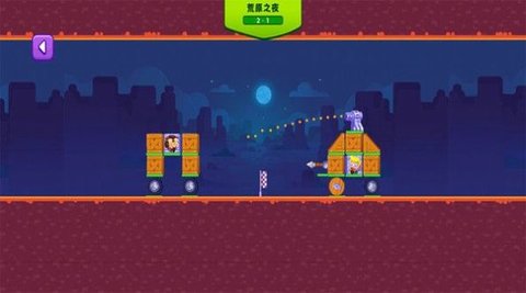 模拟装甲战车游戏