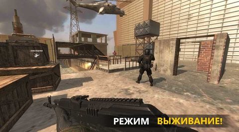 FGB操作员游戏