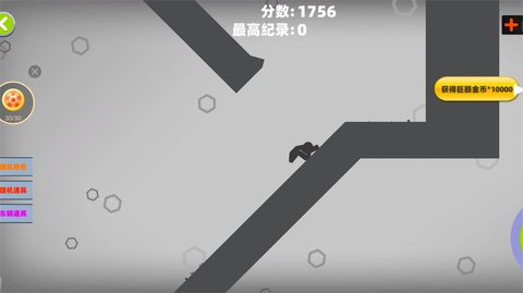 粉碎火柴人大作战游戏