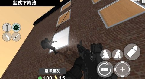 CQB战术射击游戏