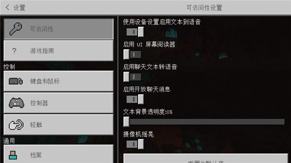 我的世界海贼王模组游戏