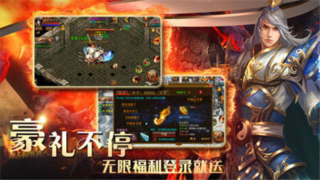 聚玩APP