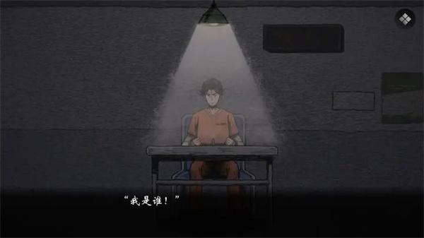 风筝游戏