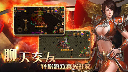 聚玩APP